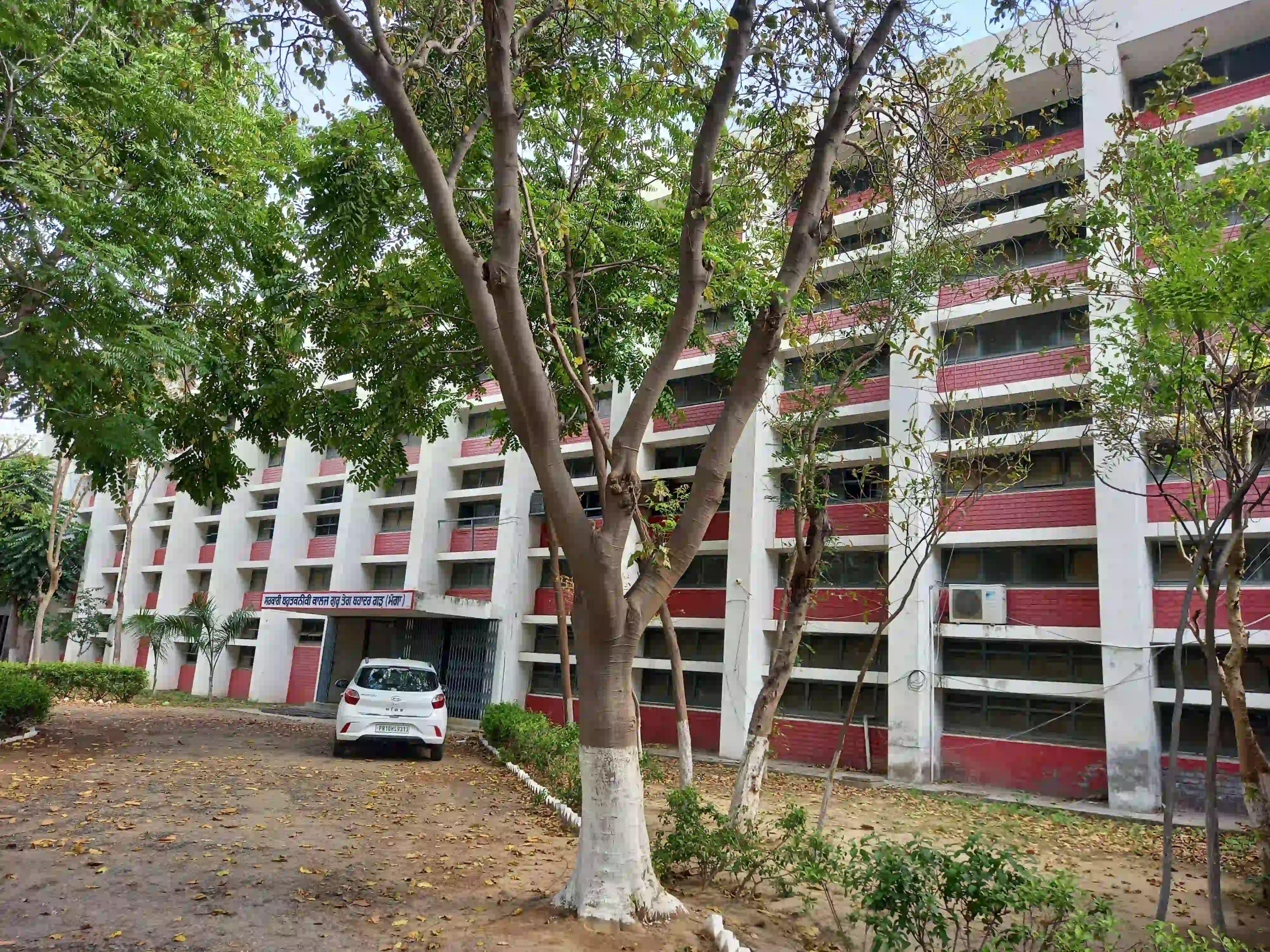 Campus-img